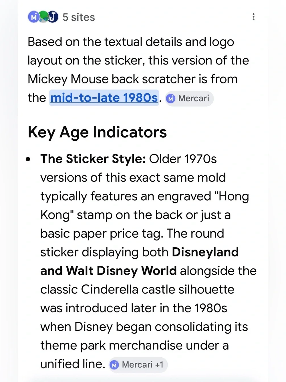 Disney pre 1986